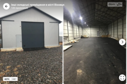 Здається об'єкт Вінницька, Вінниця, Педагогічна фото 1 Здається об'єкт Вінницька, Вінниця, Педагогічна фото 1