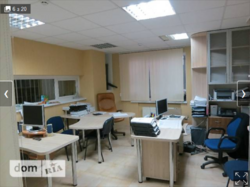 ������� ��'��� ������, ³�����, ³�������, ������ ���� 6