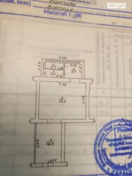 Здається об'єкт Вінницька, Вінниця, Славянка, Пирогова, 55 фото 2 Здається об'єкт Вінницька, Вінниця, Славянка, Пирогова, 55 фото 2