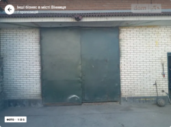 Здається об'єкт Вінницька, Вінниця, Старе місто, Данила Нечая фото 1 Здається об'єкт Вінницька, Вінниця, Старе місто, Данила Нечая фото 1