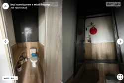 Здається об'єкт Вінницька, Вінниця, Немирівське шосе, Немирівське шосе фото 6 Здається об'єкт Вінницька, Вінниця, Немирівське шосе, Немирівське шосе фото 6