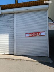 Здається об'єкт Вінницька, Вінниця фото 3 Здається об'єкт Вінницька, Вінниця фото 3