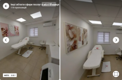 Здається об'єкт Вінницька, Вінниця, Старе місто, Покришкіна фото 3 Здається об'єкт Вінницька, Вінниця, Старе місто, Покришкіна фото 3