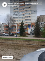 Здається об'єкт Вінницька, Вінниця, Вишенька, Келецька фото 1 Здається об'єкт Вінницька, Вінниця, Вишенька, Келецька фото 1