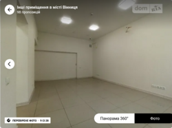 Здається об'єкт Вінницька, Вінниця, Центр, Магістрацька фото 4 Здається об'єкт Вінницька, Вінниця, Центр, Магістрацька фото 4