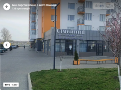 Здається об'єкт Вінницька, Вінниця, Дальнє замостя, Немирівське Шосе фото 6 Здається об'єкт Вінницька, Вінниця, Дальнє замостя, Немирівське Шосе фото 6