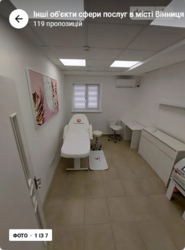 Здається об'єкт Вінницька, Вінниця, Старе місто, Покришкіна фото 1 Здається об'єкт Вінницька, Вінниця, Старе місто, Покришкіна фото 1