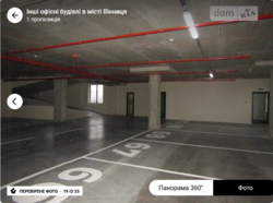 Здається об'єкт Вінницька, Вінниця, Ближнє замостя, Вячеслава Черновола фото 11 Здається об'єкт Вінницька, Вінниця, Ближнє замостя, Вячеслава Черновола фото 11