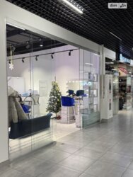 ������� ��'��� ³�����, ³�������, ������� ���� ���� 2