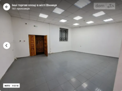 Здається об'єкт Вінницька, Вінниця, Ближнє замостя, Київська фото 7 Здається об'єкт Вінницька, Вінниця, Ближнє замостя, Київська фото 7