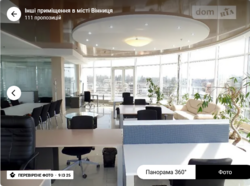 Здається об'єкт Вінницька, Вінниця, Славянка, Максимовича фото 5 Здається об'єкт Вінницька, Вінниця, Славянка, Максимовича фото 5