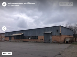 Здається об'єкт Вінницька, Вінниця, Сабарів, Черняховського фото 1 Здається об'єкт Вінницька, Вінниця, Сабарів, Черняховського фото 1
