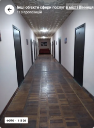 Здається об'єкт Вінницька, Вінниця, Дальнє замостя, Шимка Максима фото 1 Здається об'єкт Вінницька, Вінниця, Дальнє замостя, Шимка Максима фото 1