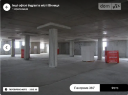 Здається об'єкт Вінницька, Вінниця, Ближнє замостя, Вячеслава Черновола фото 15 Здається об'єкт Вінницька, Вінниця, Ближнє замостя, Вячеслава Черновола фото 15