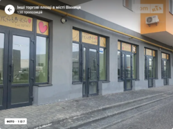 Здається об'єкт Вінницька, Вінниця, Дальнє замостя, Немирівське Шосе фото 1 Здається об'єкт Вінницька, Вінниця, Дальнє замостя, Немирівське Шосе фото 1