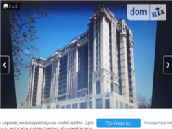 Здається об'єкт Вінницька, Вінниця, Вишенька, просп. Космонавтів фото 1 Здається об'єкт Вінницька, Вінниця, Вишенька, просп. Космонавтів фото 1