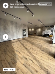 Здається об'єкт Вінницька, Вінниця, Свердловський масив, ЖК Рив'єра, Князів Кориатовичів фото 4 Здається об'єкт Вінницька, Вінниця, Свердловський масив, ЖК Рив'єра, Князів Кориатовичів фото 4