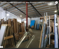 Здається об'єкт Вінницька, Вінниця, Дальнє замостя, Л. Лукяненка фото 2 Здається об'єкт Вінницька, Вінниця, Дальнє замостя, Л. Лукяненка фото 2