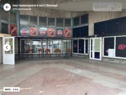 Здається об'єкт Вінницька, Вінниця, Барське шосе, Західний ринок фото 2 Здається об'єкт Вінницька, Вінниця, Барське шосе, Західний ринок фото 2