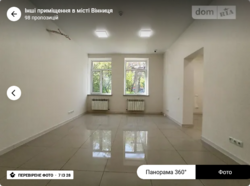 Здається об'єкт Вінницька, Вінниця, Центр, Магістрацька фото 2 Здається об'єкт Вінницька, Вінниця, Центр, Магістрацька фото 2