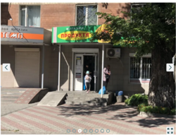 Здається об'єкт Вінницька, Вінниця, Ближнє замостя, Є. Пікуса фото 3 Здається об'єкт Вінницька, Вінниця, Ближнє замостя, Є. Пікуса фото 3