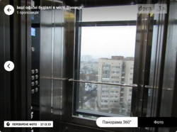 Здається об'єкт Вінницька, Вінниця, Ближнє замостя, Вячеслава Черновола фото 16 Здається об'єкт Вінницька, Вінниця, Ближнє замостя, Вячеслава Черновола фото 16