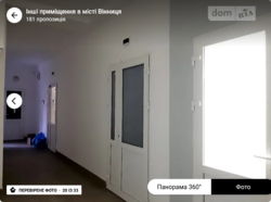 Здається об'єкт Вінницька, Вінниця, Славянка, Трамвайна фото 9 Здається об'єкт Вінницька, Вінниця, Славянка, Трамвайна фото 9