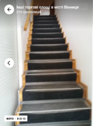 Здається об'єкт Вінницька, Вінниця, Ближнє замостя, Некрасова фото 8 Здається об'єкт Вінницька, Вінниця, Ближнє замостя, Некрасова фото 8