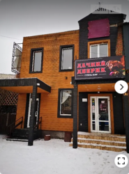 Здається об'єкт Вінницька, Вінниця, Пирогово, Пирогова фото 2 Здається об'єкт Вінницька, Вінниця, Пирогово, Пирогова фото 2