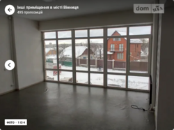 Здається об'єкт Вінницька, Вінниця, Пирогово, 4 провулок Комарова фото 1 Здається об'єкт Вінницька, Вінниця, Пирогово, 4 провулок Комарова фото 1