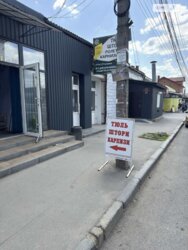 Здається об'єкт Вінницька, Вінниця, Ближнє замостя, Героїв Нацгвардії (Некрасова), 67 фото 1 Здається об'єкт Вінницька, Вінниця, Ближнє замостя, Героїв Нацгвардії (Некрасова), 67 фото 1