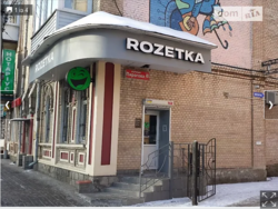 Здається об'єкт Вінницька, Вінниця, Центр, Пирогова фото 1 Здається об'єкт Вінницька, Вінниця, Центр, Пирогова фото 1