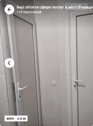 Здається об'єкт Вінницька, Вінниця, Дальнє замостя, Шимка Максима фото 2 Здається об'єкт Вінницька, Вінниця, Дальнє замостя, Шимка Максима фото 2