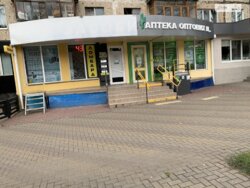 Здається об'єкт Вінницька, Вінниця, Вишенька, 600-Річчя фото 1 Здається об'єкт Вінницька, Вінниця, Вишенька, 600-Річчя фото 1