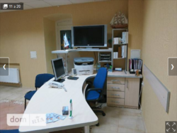 ������� ��'��� ������, ³�����, ³�������, ������ ���� 11