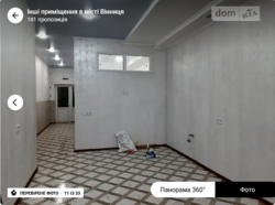 Здається об'єкт Вінницька, Вінниця, Славянка, Трамвайна фото 4 Здається об'єкт Вінницька, Вінниця, Славянка, Трамвайна фото 4