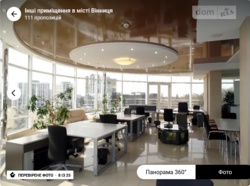 Здається об'єкт Вінницька, Вінниця, Славянка, Максимовича фото 4 Здається об'єкт Вінницька, Вінниця, Славянка, Максимовича фото 4