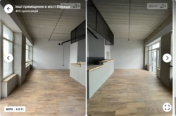 Здається об'єкт Вінницька, Вінниця, Немирівське шосе, Немирівське шосе фото 4 Здається об'єкт Вінницька, Вінниця, Немирівське шосе, Немирівське шосе фото 4