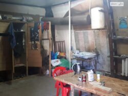  ' ³, ³,  ,   ()  4