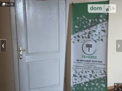 Здається об'єкт Вінницька, Вінниця, Вишенька, 600-річчя фото 9 Здається об'єкт Вінницька, Вінниця, Вишенька, 600-річчя фото 9