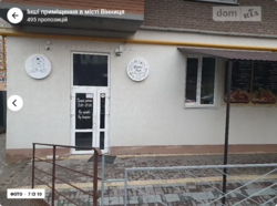 Здається об'єкт Вінницька, Вінниця, Старе місто, Покришкіна фото 7 Здається об'єкт Вінницька, Вінниця, Старе місто, Покришкіна фото 7