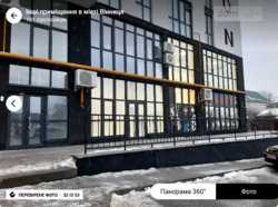 Здається об'єкт Вінницька, Вінниця, Славянка, Трамвайна фото 19 Здається об'єкт Вінницька, Вінниця, Славянка, Трамвайна фото 19