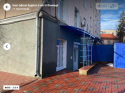 Здається об'єкт Вінницька, Вінниця, Центр, Архітектора Артинова фото 2 Здається об'єкт Вінницька, Вінниця, Центр, Архітектора Артинова фото 2