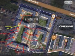 Здається об'єкт Вінницька, Вінниця, Немирівське шосе, Немирівське Шосе, 94 фото 1 Здається об'єкт Вінницька, Вінниця, Немирівське шосе, Немирівське Шосе, 94 фото 1