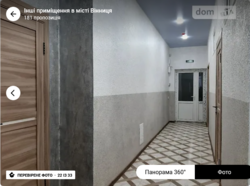 Здається об'єкт Вінницька, Вінниця, Славянка, Трамвайна фото 11 Здається об'єкт Вінницька, Вінниця, Славянка, Трамвайна фото 11