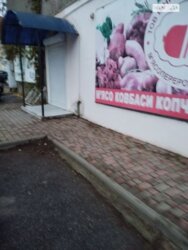 ������� ��'��� ����� �������� (������. ����� ������), ³�����, ³�������, ³������� ������� ���� 9