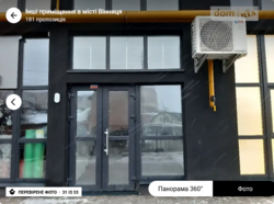 Здається об'єкт Вінницька, Вінниця, Славянка, Трамвайна фото 18 Здається об'єкт Вінницька, Вінниця, Славянка, Трамвайна фото 18