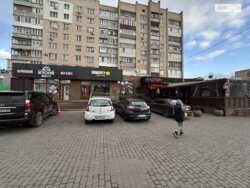 Здається об'єкт Вінницька, Вінниця, Київська, Георгія Нарбута (Грибоєдова) фото 1 Здається об'єкт Вінницька, Вінниця, Київська, Георгія Нарбута (Грибоєдова) фото 1