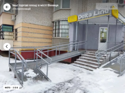 Здається об'єкт Вінницька, Вінниця, Поділля, Пирогова фото 2 Здається об'єкт Вінницька, Вінниця, Поділля, Пирогова фото 2