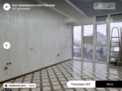 Здається об'єкт Вінницька, Вінниця, Славянка, Трамвайна фото 1 Здається об'єкт Вінницька, Вінниця, Славянка, Трамвайна фото 1